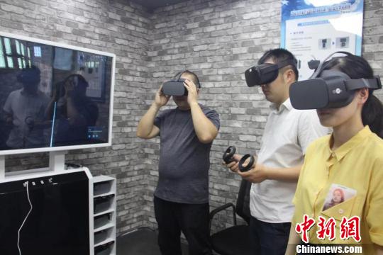 图为：“智慧矫正”VR教育基地 台州市黄岩区司法局供图