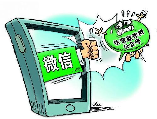 越变越长的“订阅号”列表,有多少是你