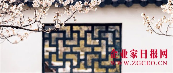 一院承东方 诗意花窗,穿越千年