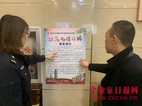微信图片_20191111094418.jpg