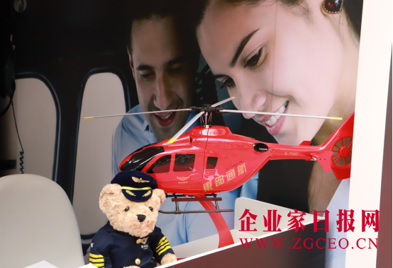 十年海天盛筵：堅守與創(chuàng)新958.png