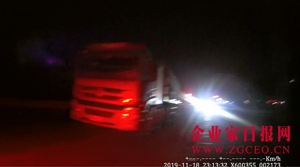 QQ截图20191119133754.jpg