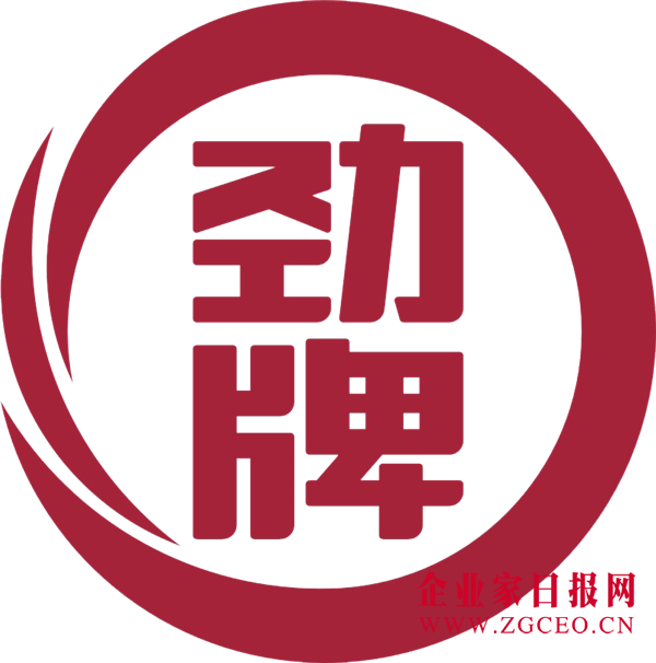 劲牌logo.png