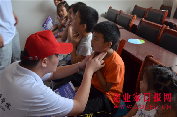 生命护航“救”在身边