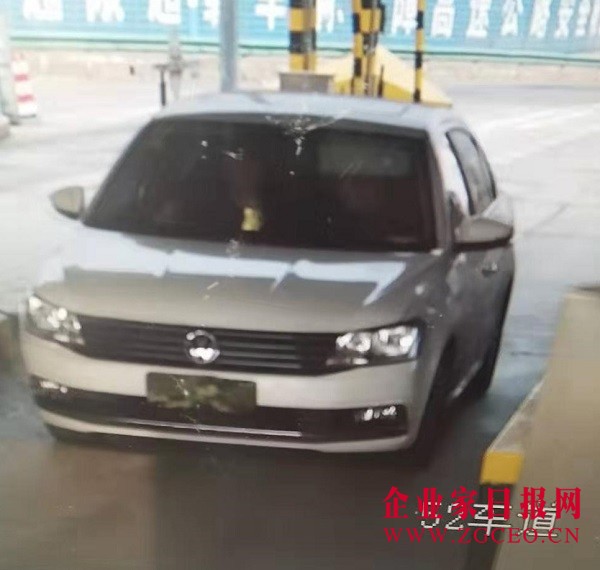 微信图片_20200106100917_副本.jpg