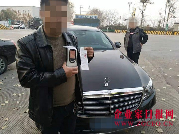 微信图片_20191209152229_副本.jpg