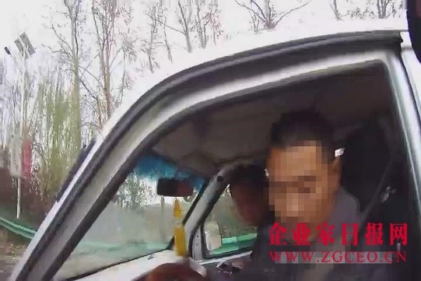 暴风截图20191267835415_副本.jpg