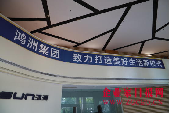 十年海天盛筵：堅守與創(chuàng)新3283.png