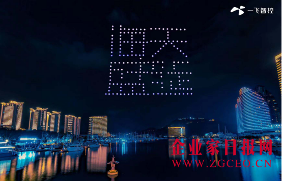 十年海天盛筵：堅守與創(chuàng)新4016.png