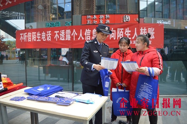 微信图片_20191111094427.jpg