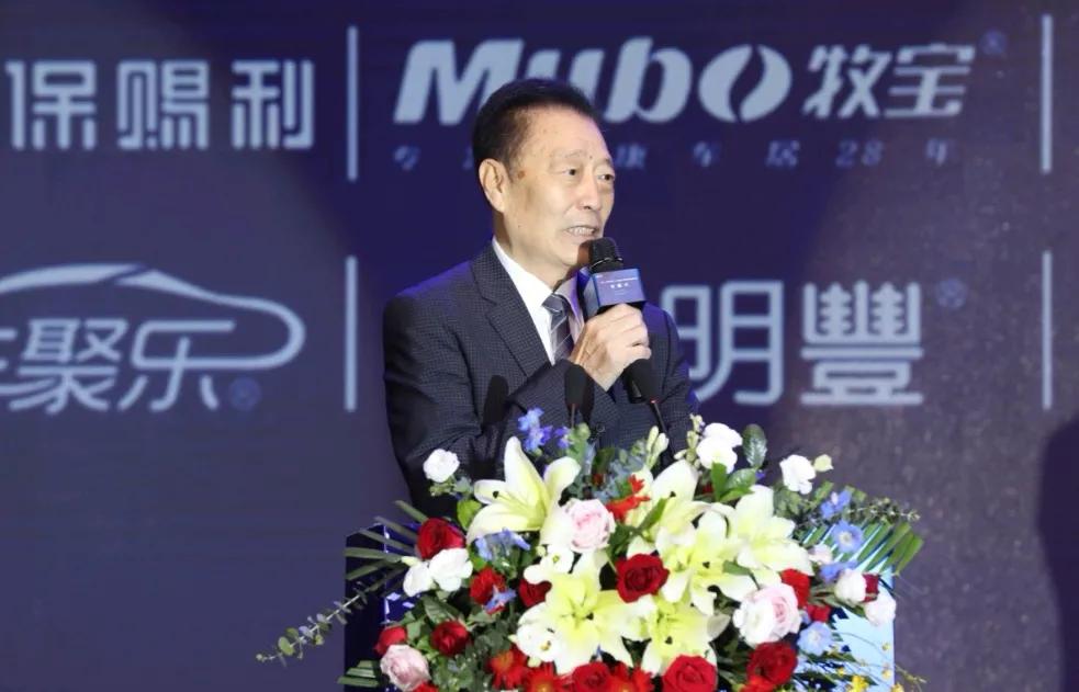 2021年第18届中国（郑州）国际汽车后市场博览会盛大开幕