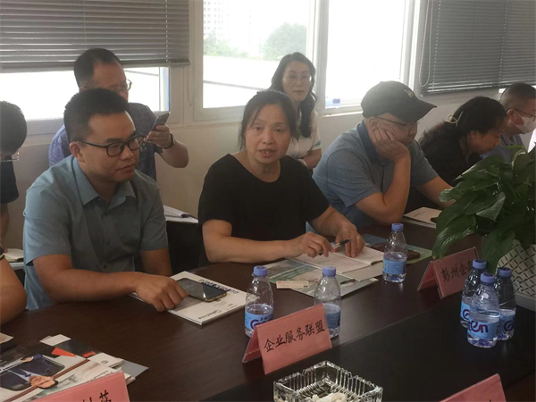 图片4会议由彭州市企业联合会秘书处刘春凌主持。.png