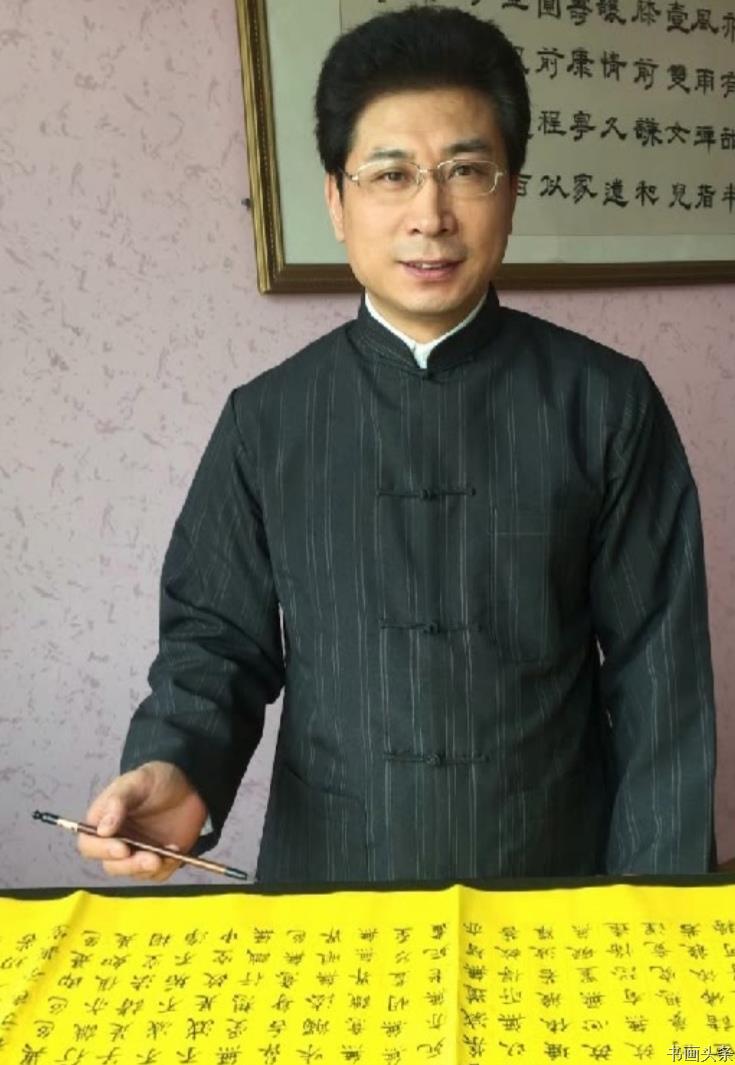 书法家彭重阳作品欣赏