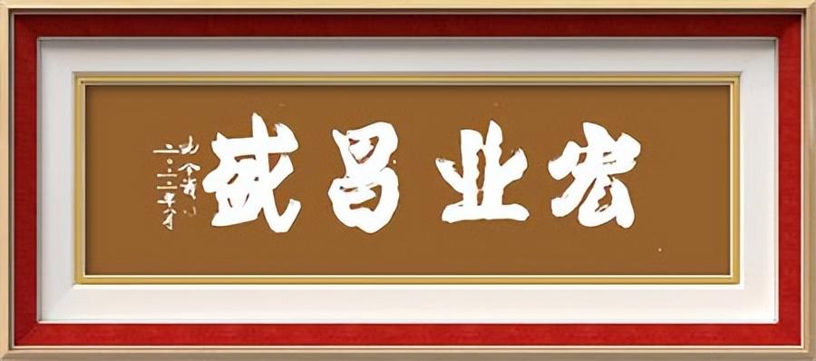 孔令义作词歌曲《依恋》入选庆祝建国7