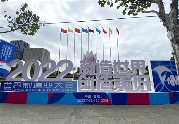 护航全球制造业顶级盛会,安凯尽展中国