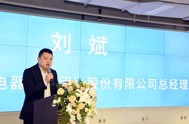成都彩虹集团:大赛实现市场化“零突破