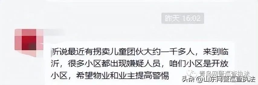 微信图片_20221130094025.jpg
