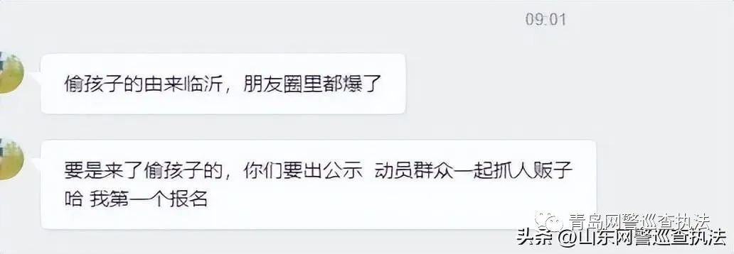 微信图片_20221130094119.jpg