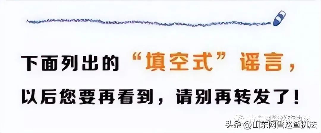 微信图片_20221130094228.jpg