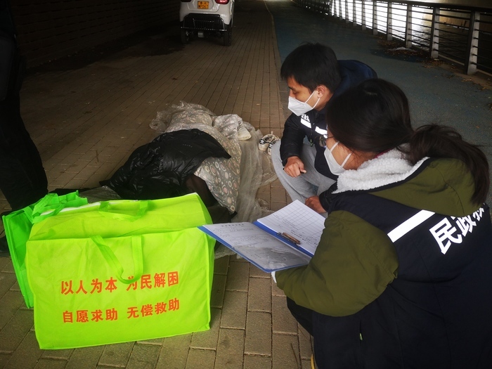 济南市救助站吹响应对寒潮“集结号”