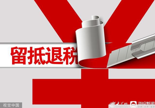 下载 (2).jpg