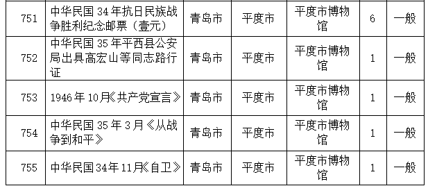 640 (3).png