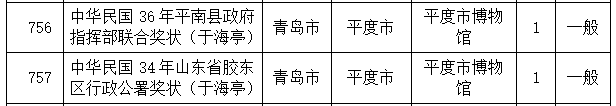 640 (4).png
