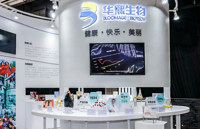 省委书记在济南看的这些项目,个个朝气蓬勃、动能充沛!