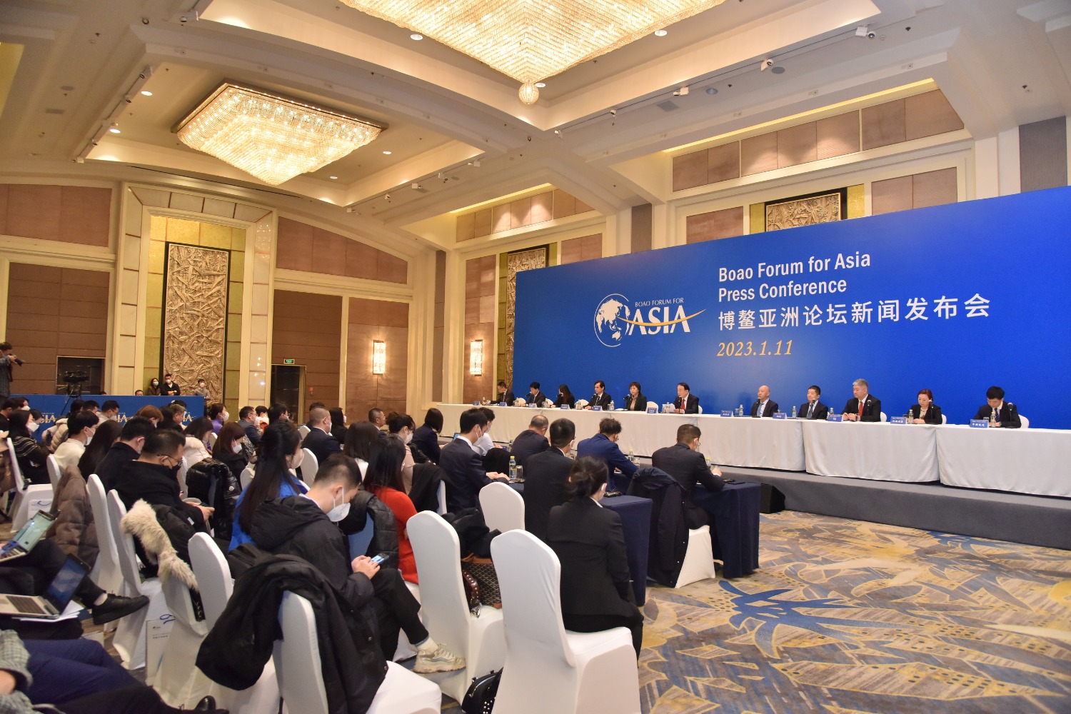 五粮液携手博鳌亚洲论坛发布2023年
