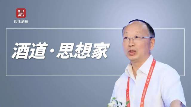 诺奖,可能在中国发酵食品产生吗?(下