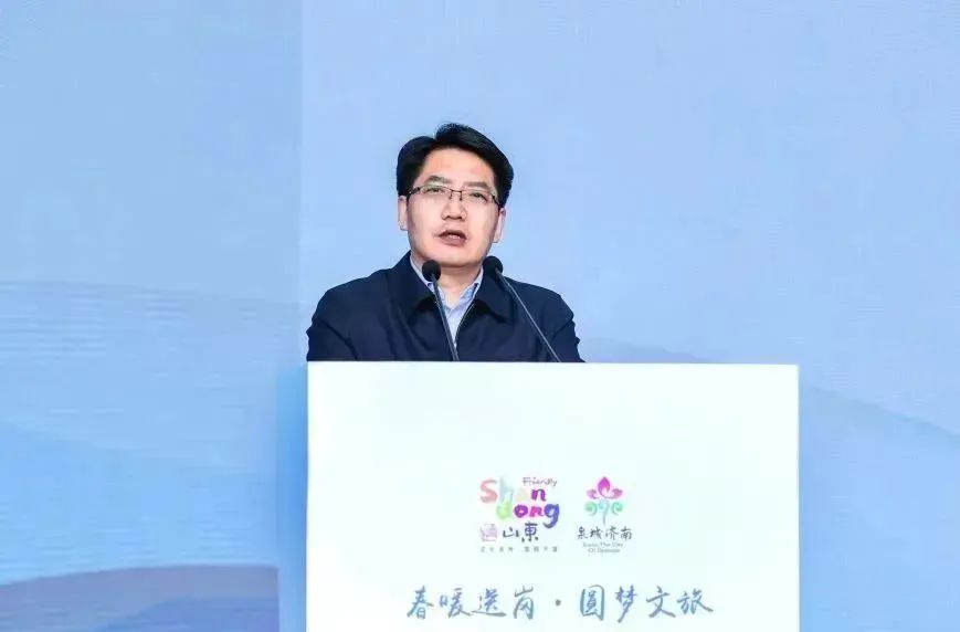 累计岗位需求1.63万个！山东省文旅企业专场招聘活动启动