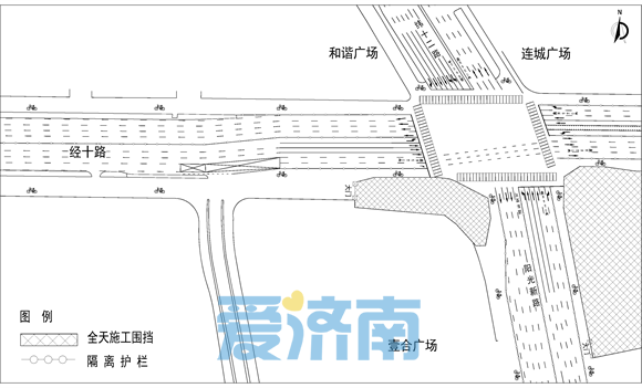 济南地铁4号线施工迎来新进展 怎么绕行看这里