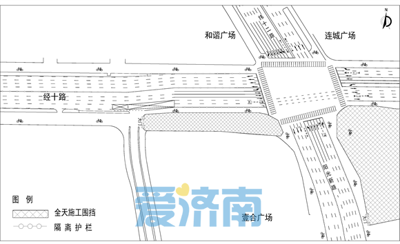 济南地铁4号线施工迎来新进展 怎么绕行看这里