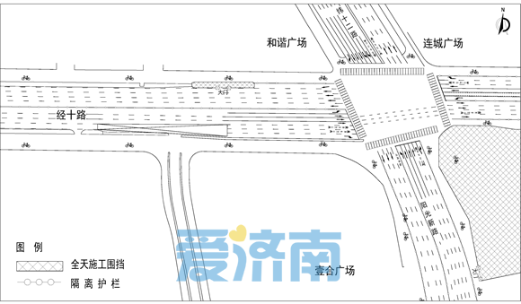 济南地铁4号线施工迎来新进展 怎么绕行看这里