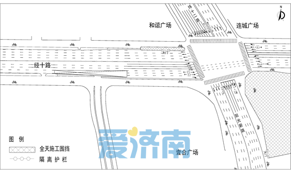 济南地铁4号线施工迎来新进展 怎么绕行看这里