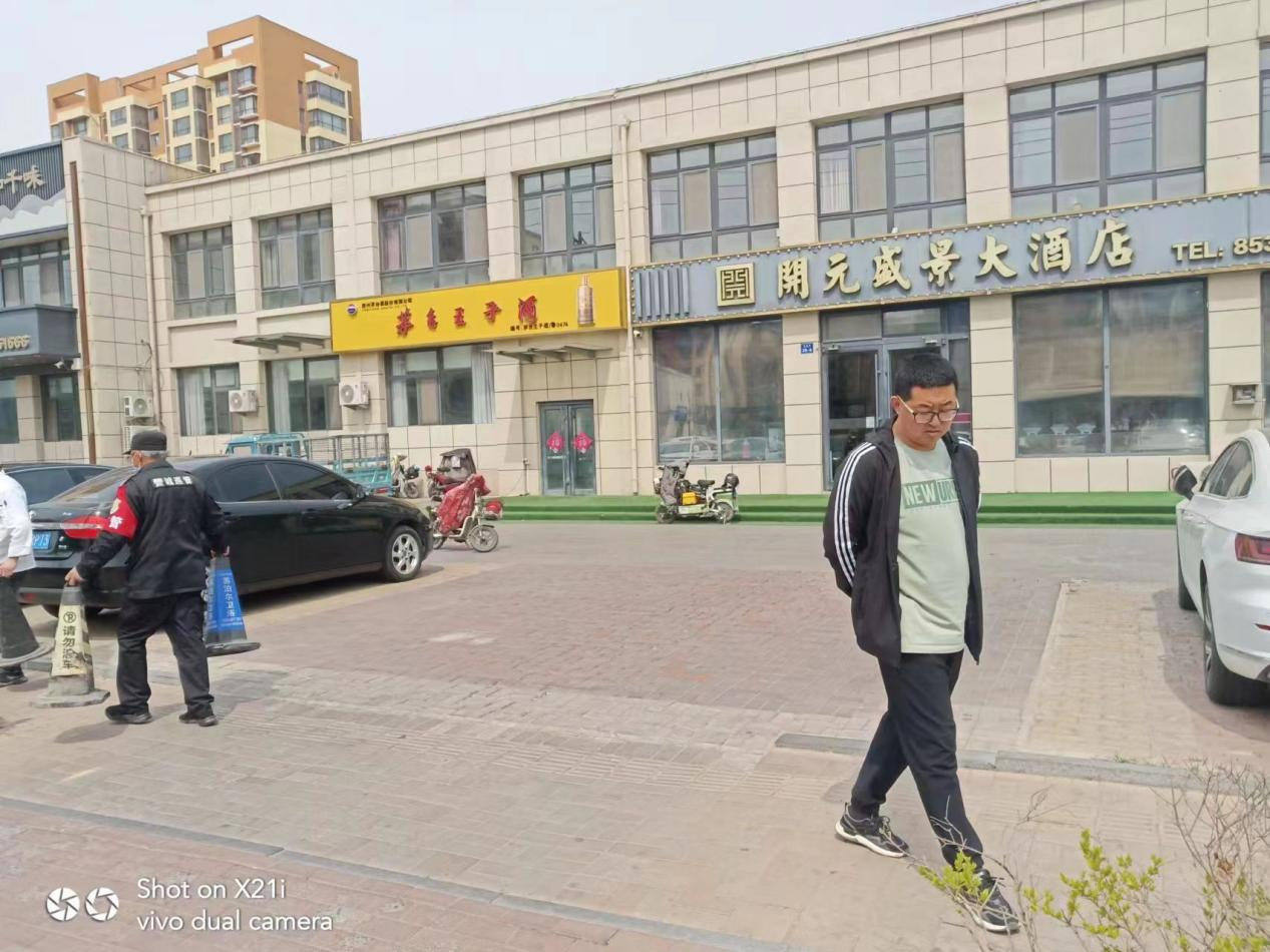 图片4.png