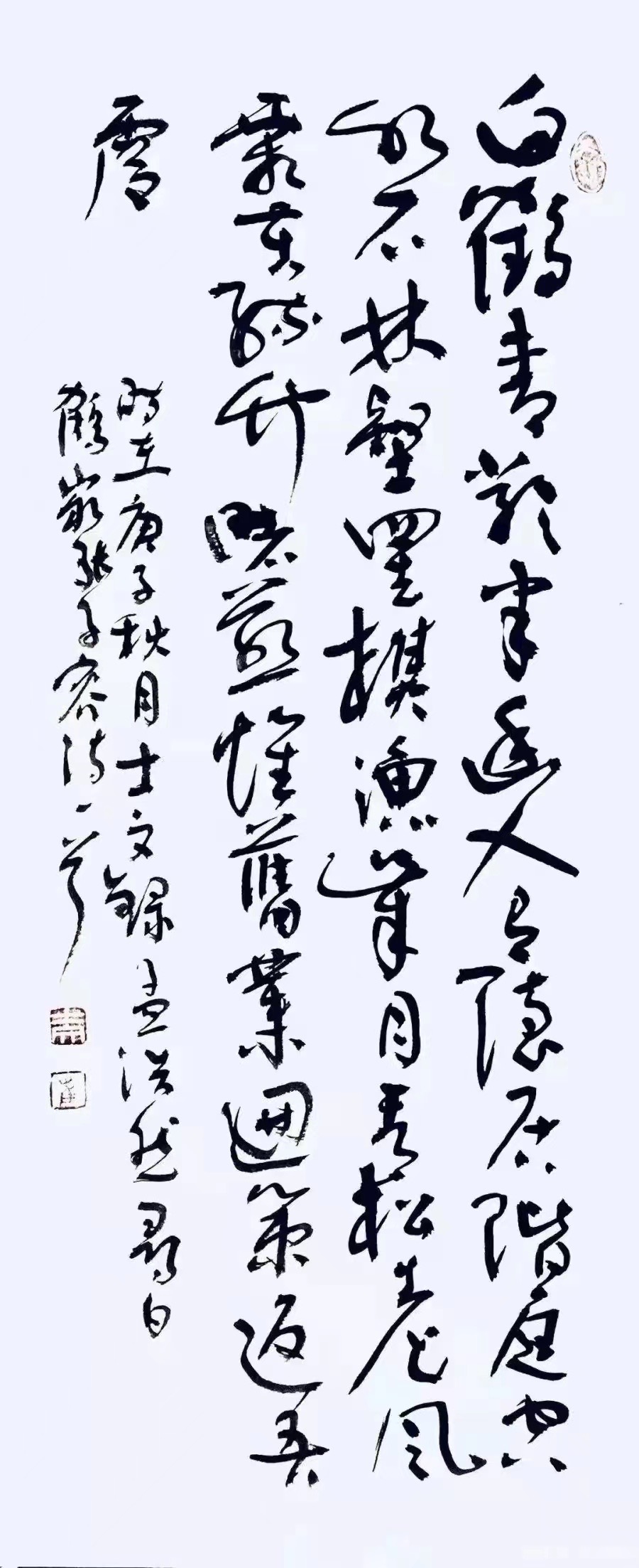 微信图片_20230414090457.jpg