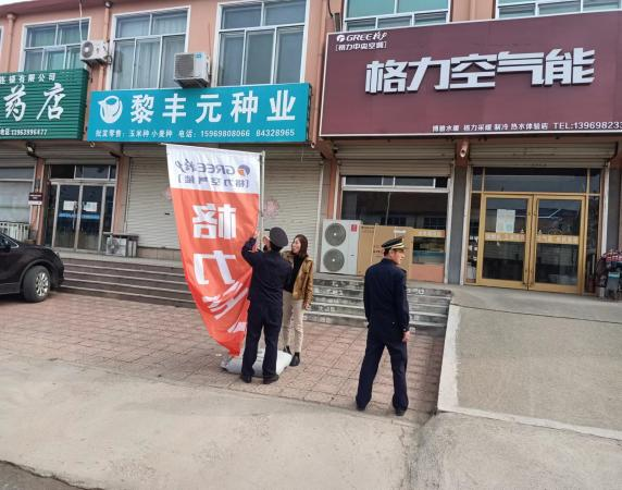 图片10.png