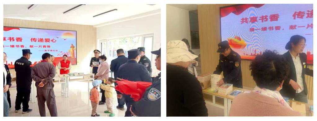 同和街道：开展“信用+城管服务进社区”为主题的宣传活动1.png