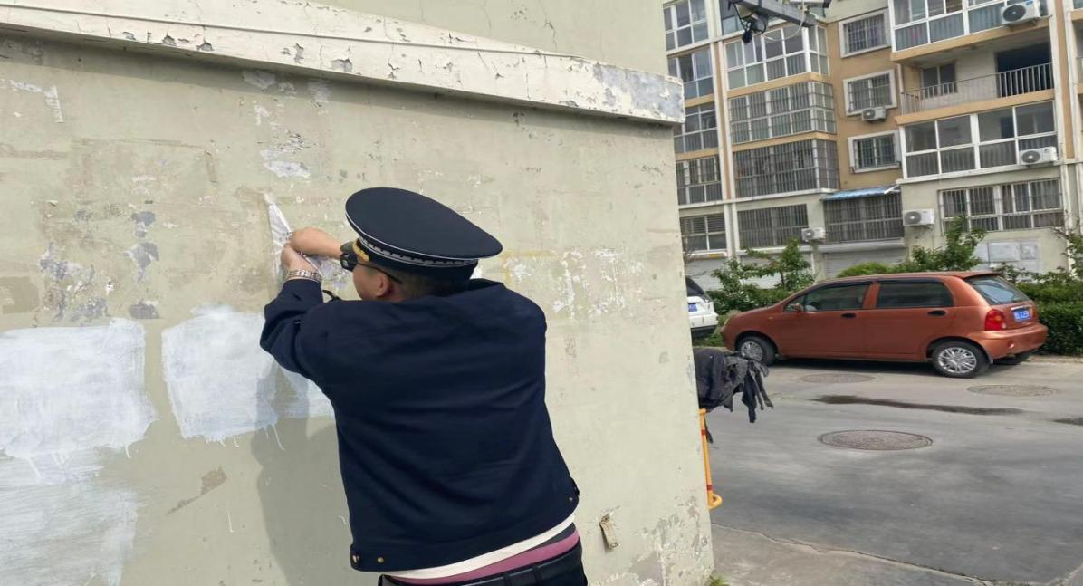 假期管理不松懈1.png