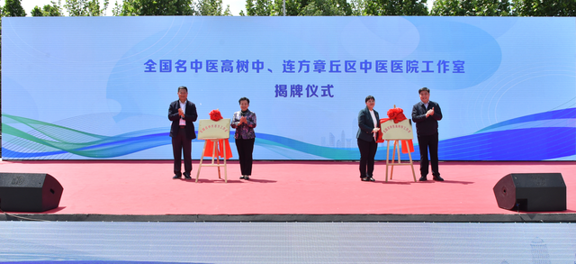 山东卫生健康系统举办解决群众急难愁盼问题百日攻坚行动暨“四送四进四提升”健康促进行动现场宣传体验活动