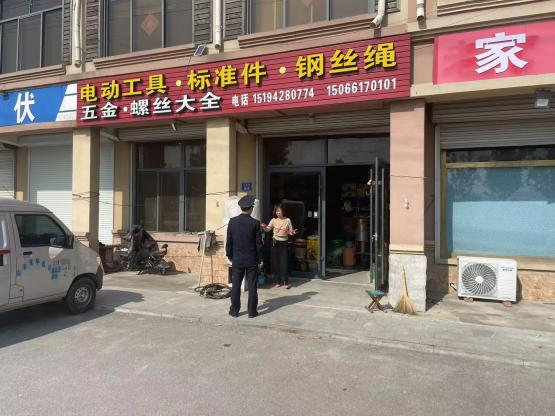 执法+信用整镇容 创新颜 多措并举提升镇容镇貌1.png