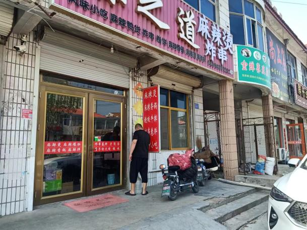 执法+信用开展镇容镇貌清理落地广告牌2.png