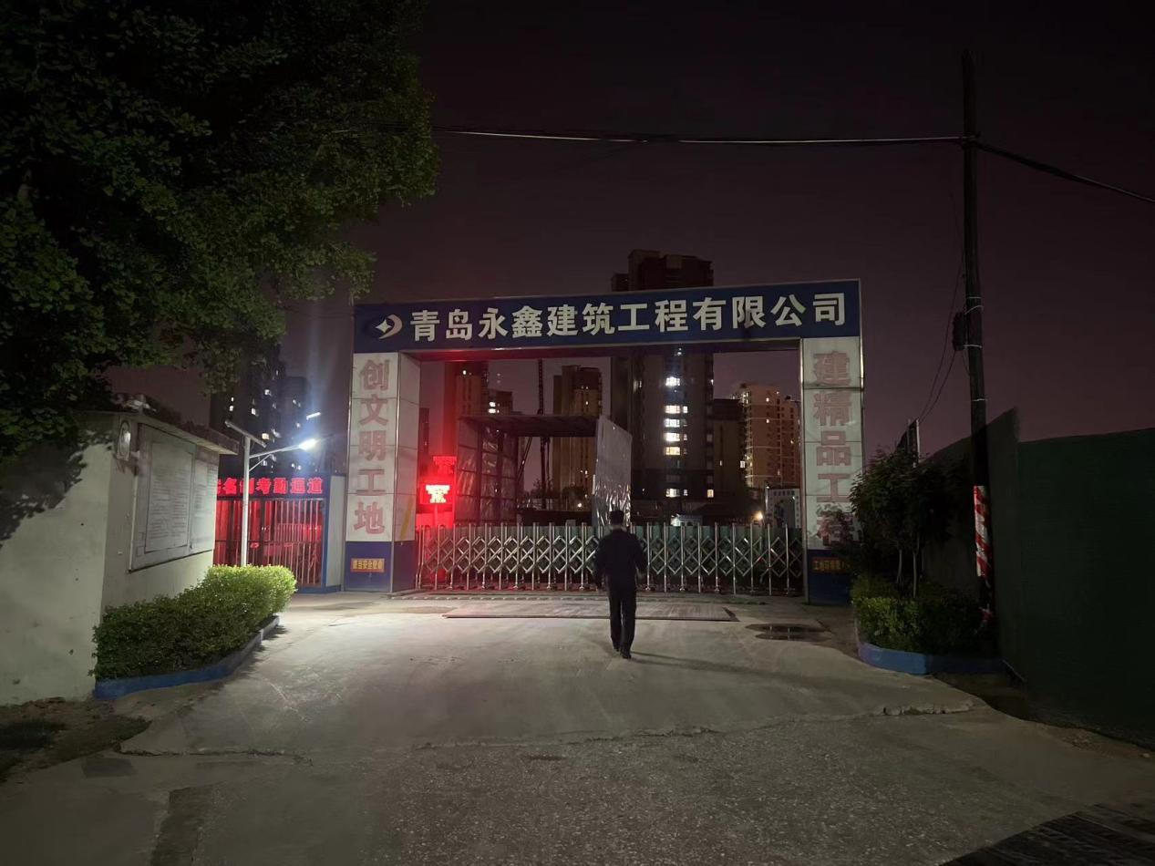 平度市东阁街道综合行政执法中队开启“静夜守护”模式，严查建筑施工噪声扰民2.png