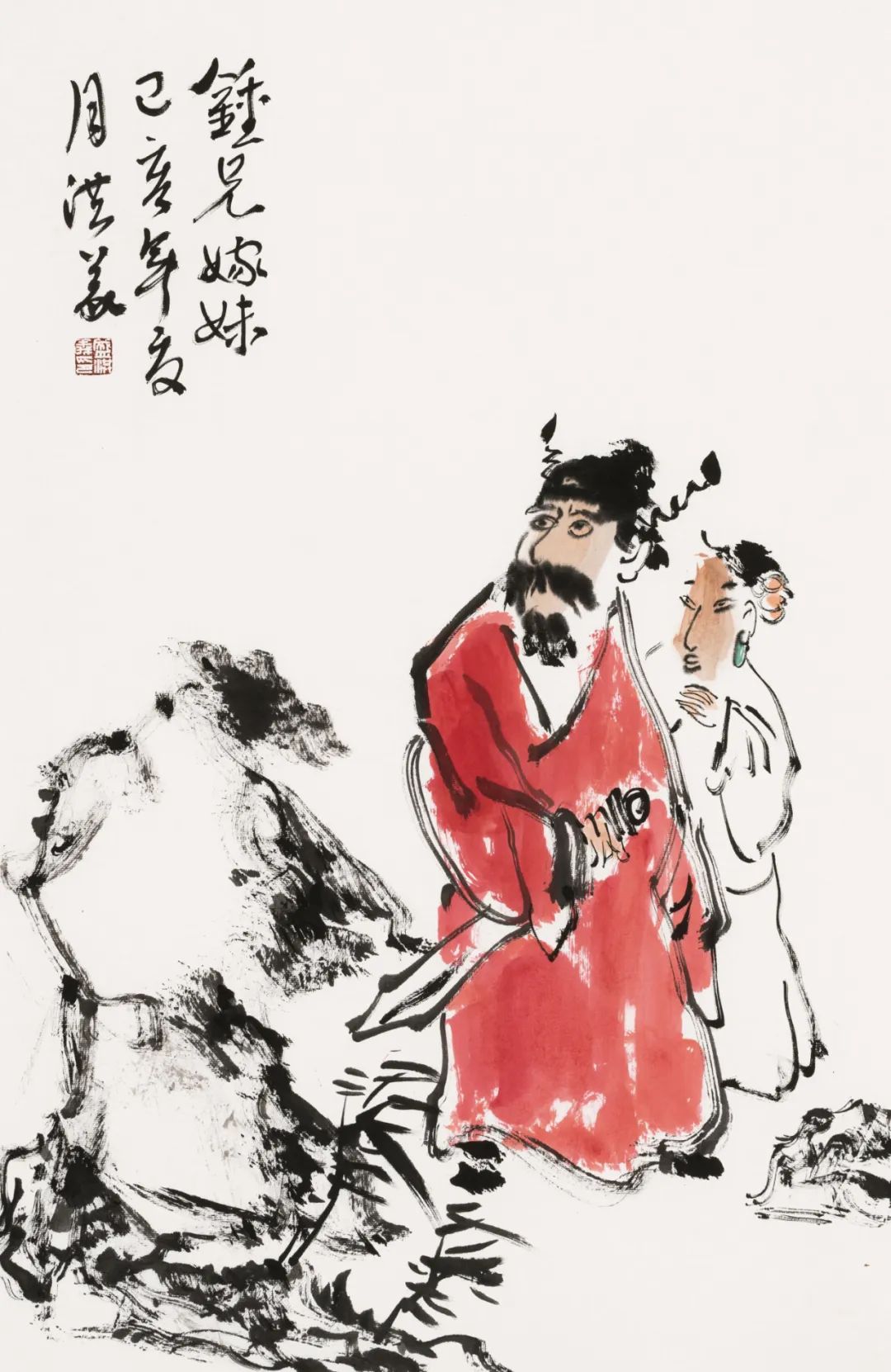 图片