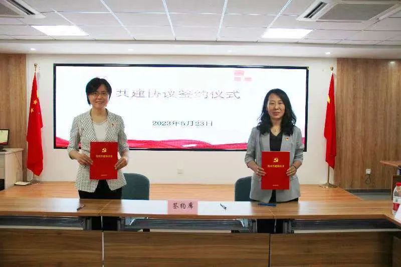 微信图片_20230525141113.jpg
