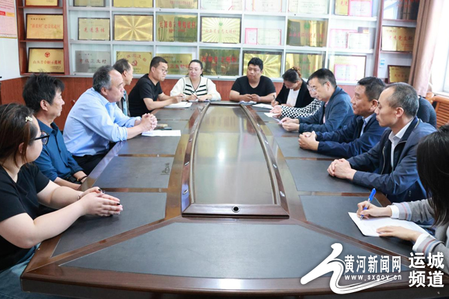 运城市发改委调研乡村振兴工作 慰问驻
