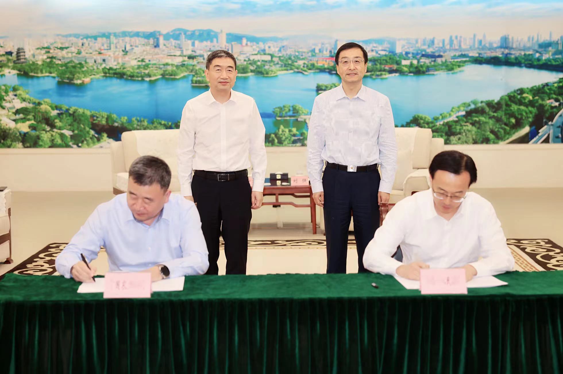 济南市政府与中国农业银行签署战略合作协议 刘强会见付万军一行并见证签约