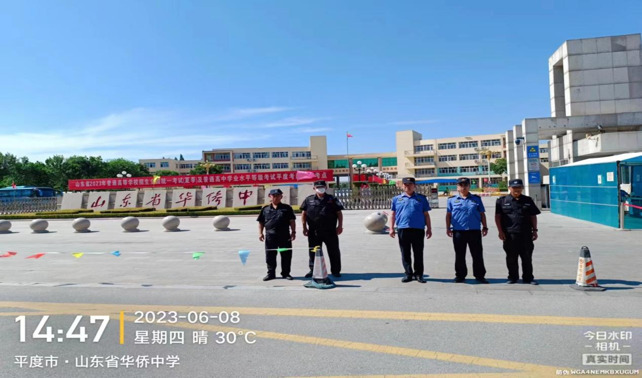 图片4.png