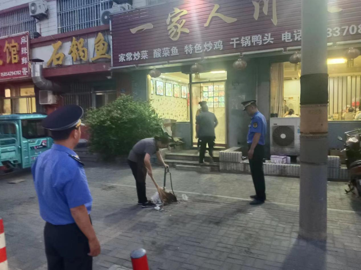 图片2.png